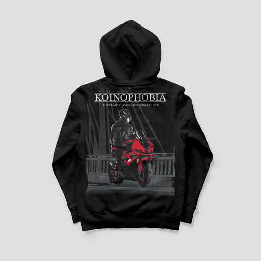 KOINOPHOBIA HOODIE